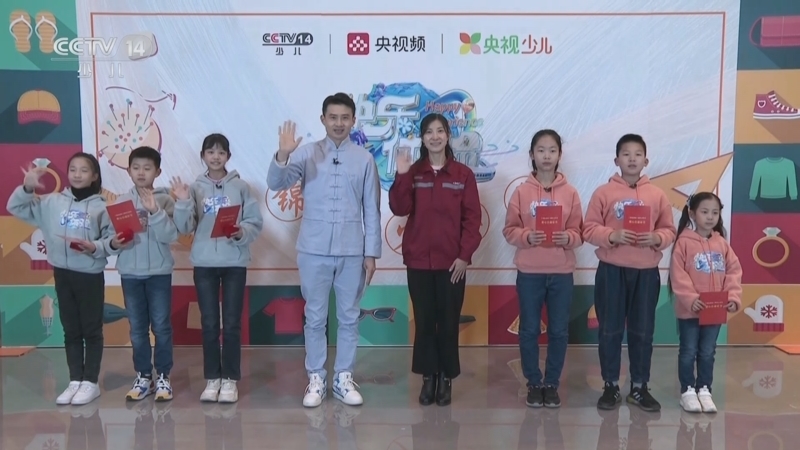 快乐体验 《快乐体验》 20250327 锦衣少年行 智造篇