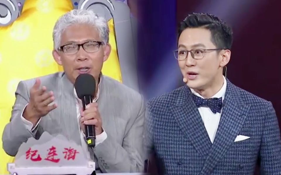 成语天下 老虎被驴踢什么反应呢？！纪连海起哄让学驴叫