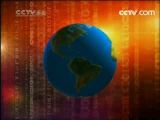 新闻袋袋裤 新闻袋袋裤 2008年 第160期