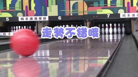 土豆最音乐 2013 无知霉粉再造乌龙事件