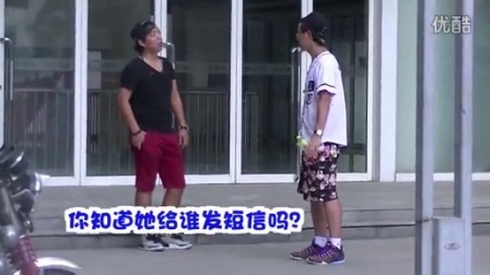 小罗恶搞 2017 小罗北京街头跟陌生人抢对象 21
