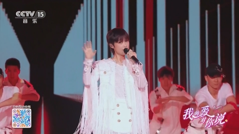 精彩音乐汇 《我的爱对你说》 20260811