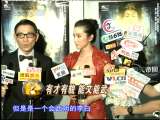 中国电影报道 中国电影报道 2010年 第269期
