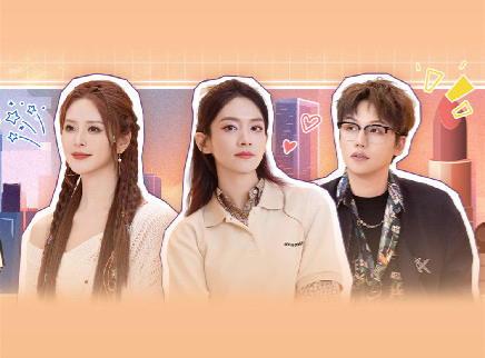 第8期：陈昊宇星河闪钻妆