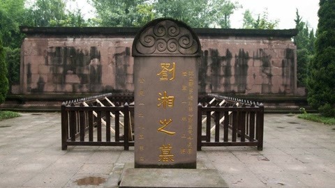 他率三十万军出川，历史书上却鲜见他的名字！