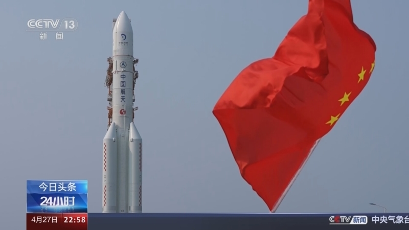 24小时 《24小时》 20240427