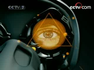 军事科技 军事科技 2008年 第24期