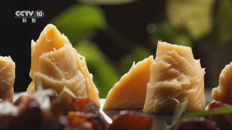 《味道》 20260309 中国风味（37）