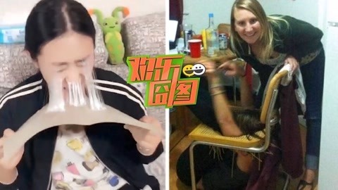 欢乐囧图 【欢乐囧图】损友恶搞这也玩的太大了