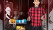 影视纪 姚芊羽因为喜欢周迅刷五遍《如果·爱》，那些值得一看再看的电影有哪些？