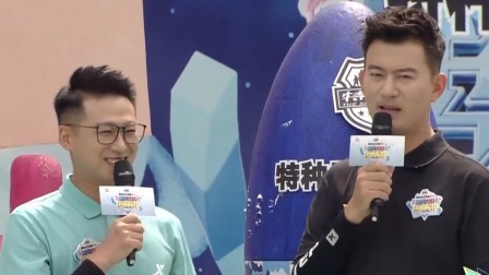 白色梦之队失误连连，红色战队地表最强当之无愧