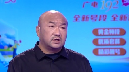 爱情保卫战 2024 老实人娶了奇葩媳妇，败家攀比还理直气壮