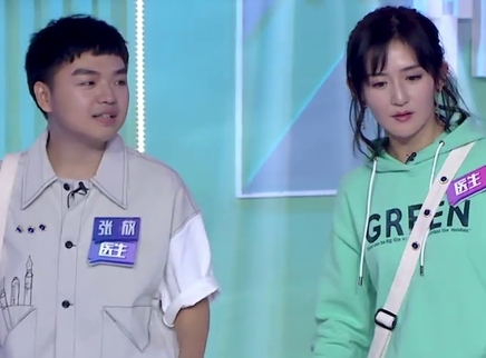 哥哥别闹啦 第9期（下）：谢娜秀“演技”