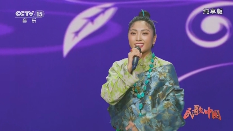 民歌&middot;中国 《民歌中国》 20260309 纯享版