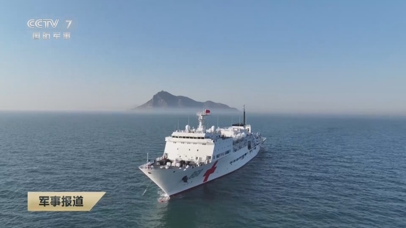 《军事报道》 20251028