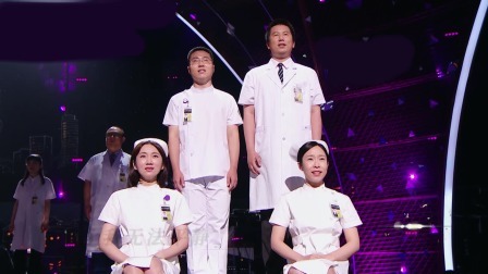 援鄂医疗队集体登台