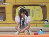 智慧树 《智慧树》 20180705