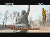 谁是终极英雄 《谁是终极英雄》 20150118 2014年度观众最喜爱的终极英雄评选