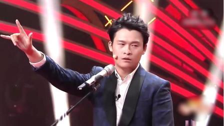 2018湖南卫视元宵喜乐会 脱口秀《我要上元宵》小沈龙