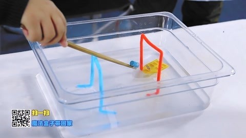 玩疯了瘦不了 魔法盒子：神奇小船听我的话