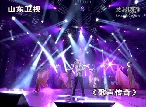 《歌声传奇》山东卫视 歌声传奇 20111111曹轩宾《在水一方》