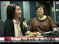 娱乐现场 《娱乐现场》20110713：闫妮熬夜为电影《画壁》赶配音
