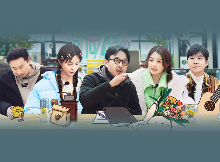 第7期：俞灏明出道金曲回忆杀