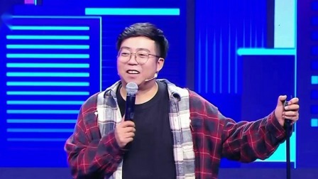 群英会 2022 相声《我和我的父辈》