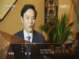 青春戏苑 《青春戏苑》 20160522 豫伶珑