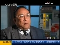 新闻1+1 新闻1 1 2009-02-23