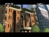 动漫世界 《动漫世界》 20150416