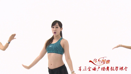 心中的草原-乌兰图雅（教学分解）