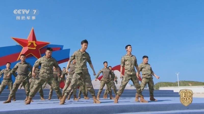 国防微视频-军歌嘹亮 《国防微视频-军歌嘹亮》 20250805 《新时代的力量》