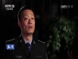 天网 《天网》 20170123 沉重的代价