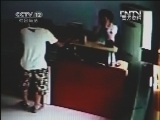 天网 [天网]遮不住的面孔(20120731)
