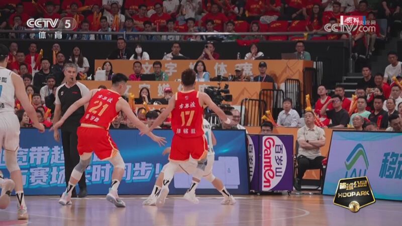 [体育新闻]完整版 20251221