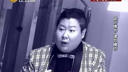 新笑林 新笑林