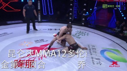 降服高手巴拉金再次走上擂台, 这次会有怎样的表现?