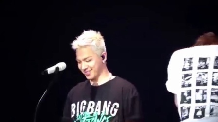 嘻嘻娱乐 2017 11月 BIGBANG巡演权志龙失误抢唱 胜利:不准上传网络 171125