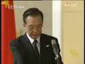 晚间新闻 CCTV-新闻 晚间新闻 2009-05-21