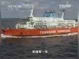 地理中国 《地理中国》夺命之旅 20140915