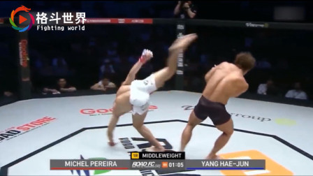 格斗视界 我们只是对手不是敌人, 收拳那一刻他是擂台最强的那个人!