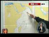 今日亚洲 今日亚洲 2010-04-05
