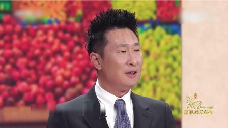 小品《为您服务》林永健 杨少华 李明启 王丽云 杨紫