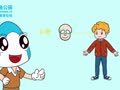 鲨鱼公园小小鲨科学课堂 我的骨头先生