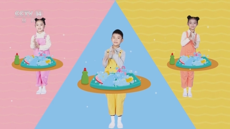 小小智慧树 《小小智慧树》 20230630