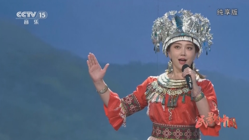 民歌&middot;中国 《民歌中国》 20260420 纯享版