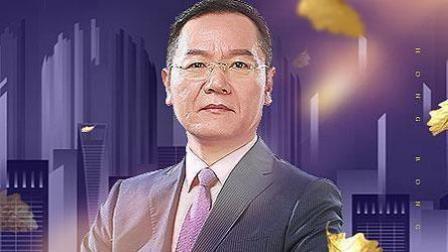 六大对策 可度A股时艰(下)