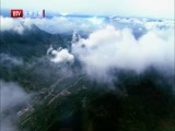 光阴 《光阴》 20141223 水脉（一） 奔流不息