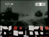 百家讲坛 《百家讲坛》 20110624 王树增解读淮海战役（六） 惊人的态势